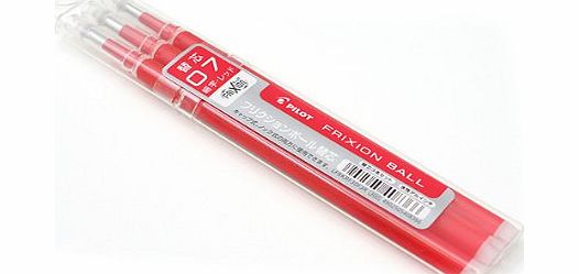 Pilot FriXion Gel Ink Pen Refill - 0.7 mm - Red - Pack of 3 [Office Product]